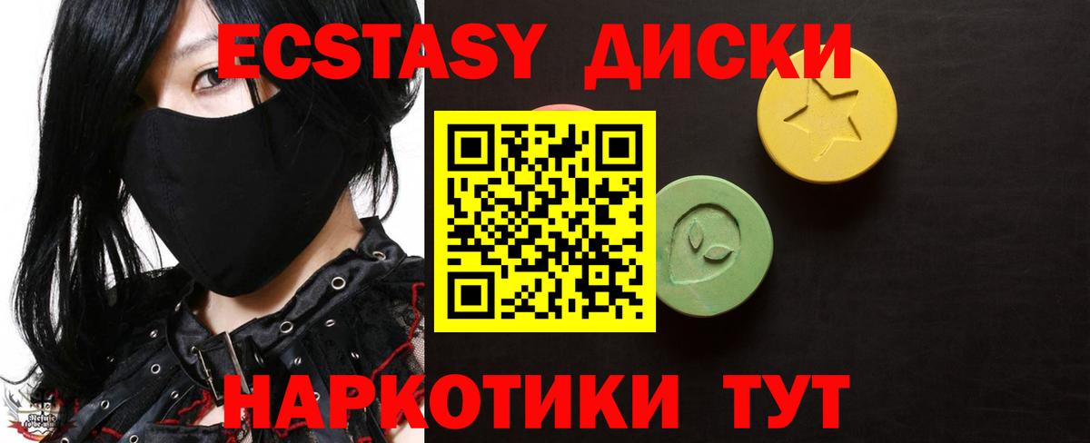 Конопля Богородск