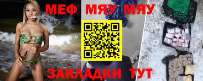 герыч Апрелевка