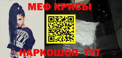 бутик Аргун