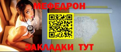 герыч Апрелевка