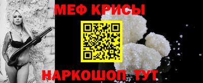 герыч Апрелевка