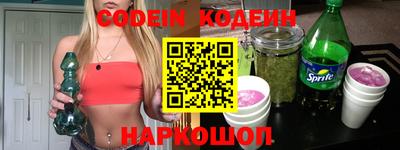 герыч Апрелевка