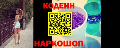 герыч Апрелевка