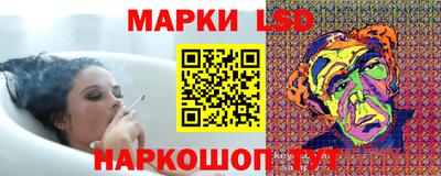 бутик Аргун