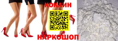 герыч Апрелевка