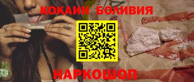 герыч Апрелевка