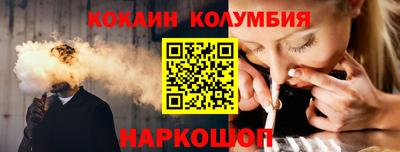 герыч Апрелевка