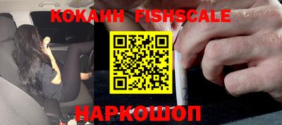 герыч Апрелевка