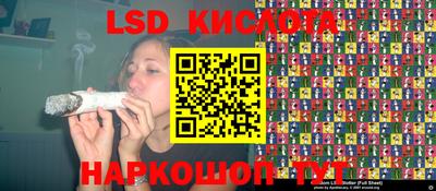 бутик Аргун