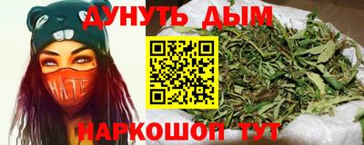 герыч Апрелевка