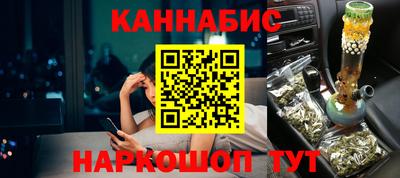 бутик Аргун