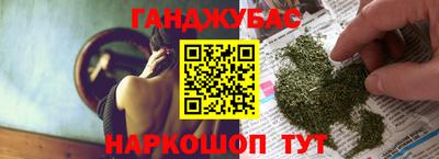 бутик Аргун