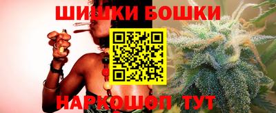 MESCALINE Апшеронск