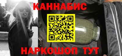 бутик Аргун