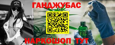 герыч Апрелевка