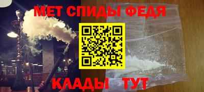 герыч Апрелевка
