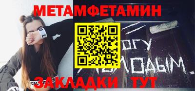 бутик Аргун
