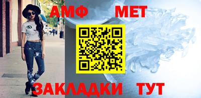 бутик Аргун