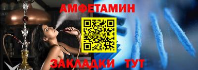 бутик Аргун