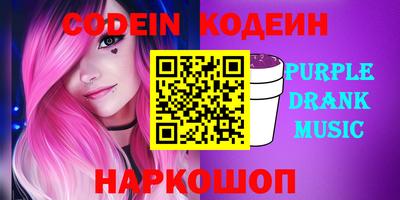 герыч Апрелевка