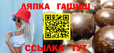 бутик Аргун