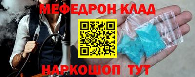 герыч Апрелевка