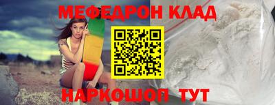 экстази Донской