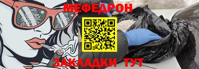 бутик Аргун