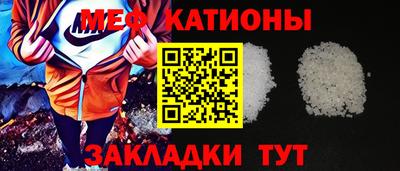 бутик Аргун
